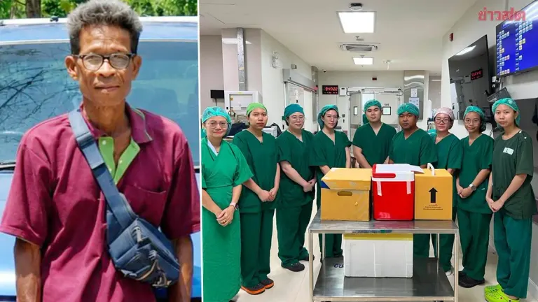 Father's Final Gift: Organ Donation Saves Five Lives
