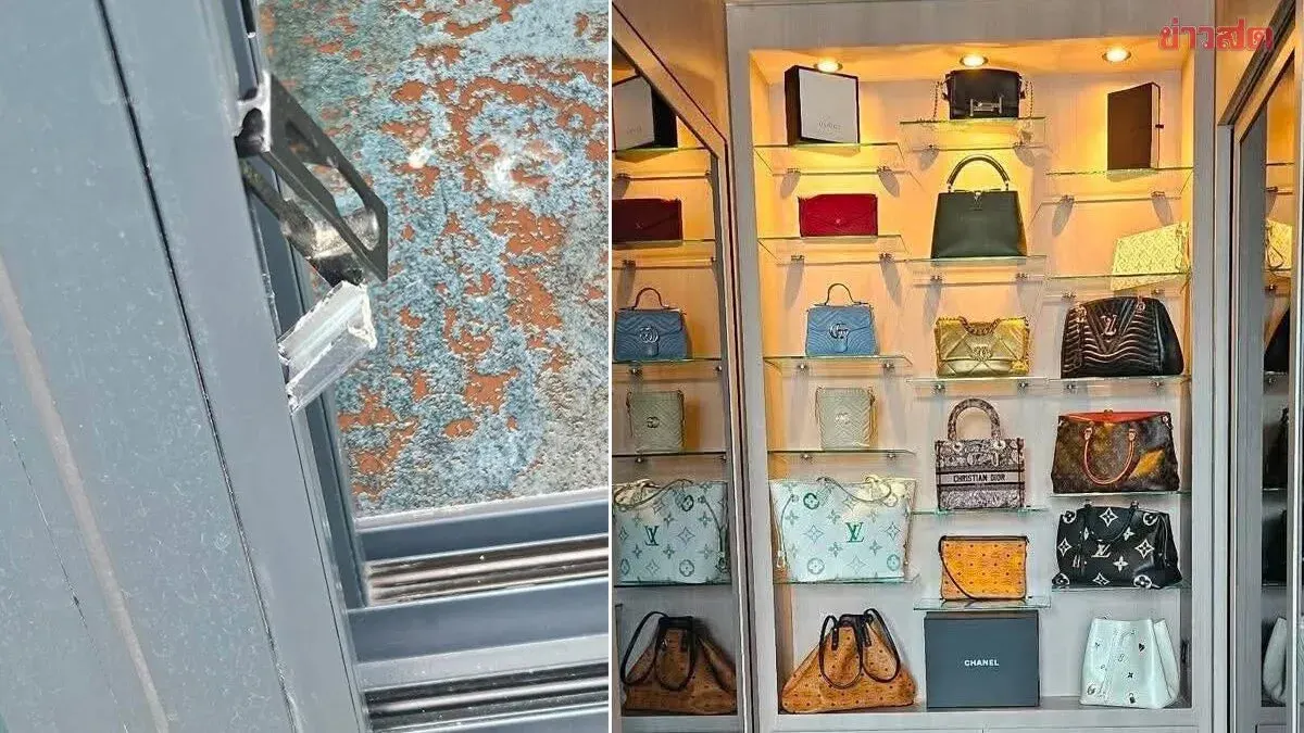 Luxury Home Burglarized, Safe Ripped Out, Designer Bags Stolen