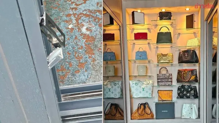 Luxury Home Burglarized, Safe Ripped Out, Designer Bags Stolen