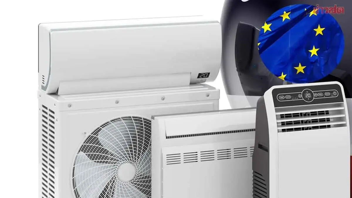 Heat Wave Drives Thai Air Conditioner Exports to Europe Up 40%