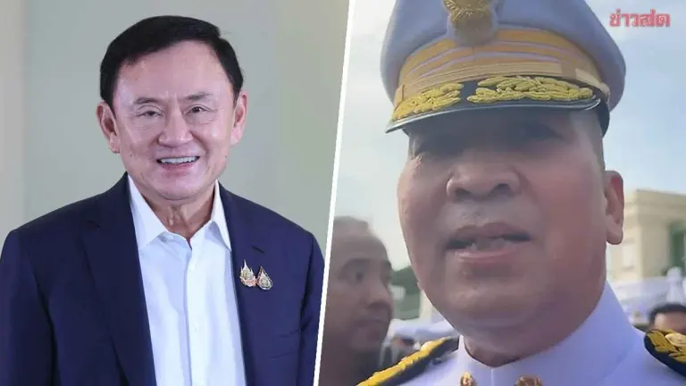 Justice Minister Unsure About Thaksin's Pardon Request