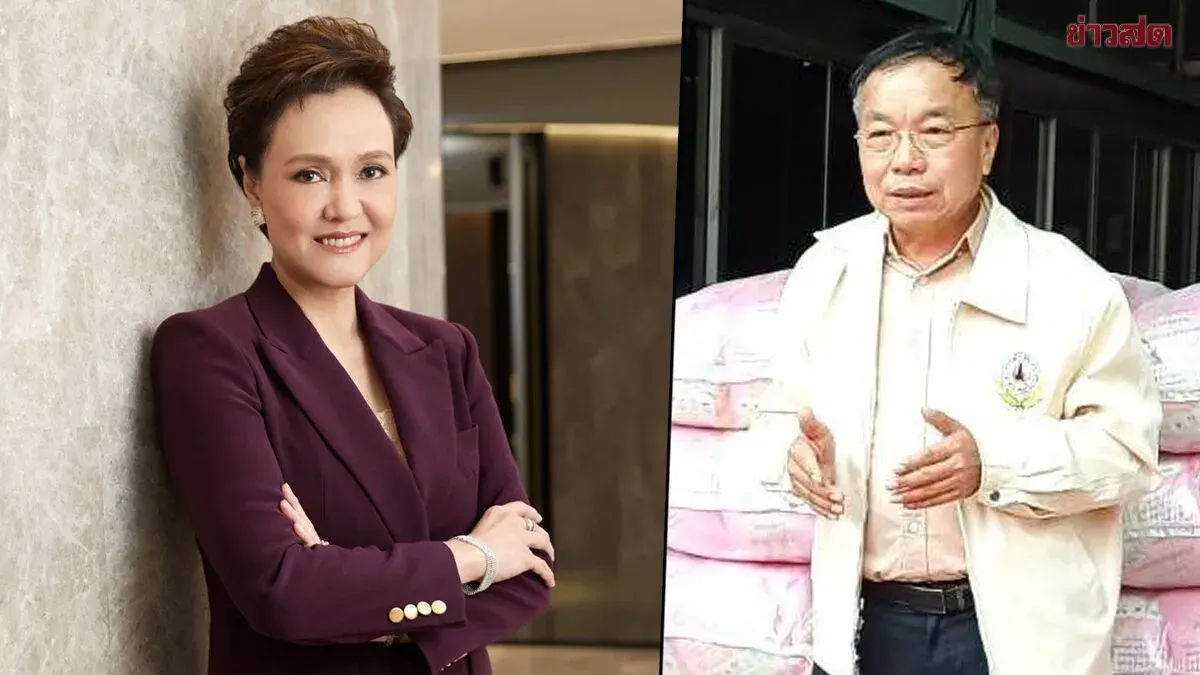 Thai Rice Miller Association President Confident Commerce Minister Won't Sign Corn Purchase Deal with US