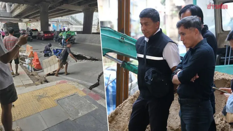 Chadchart Inspects Road Collapse at Fai Chai Intersection, Mobilizes Emergency Repairs Expected to Complete Tonight, Concerned About Safety of Nearby Buildings