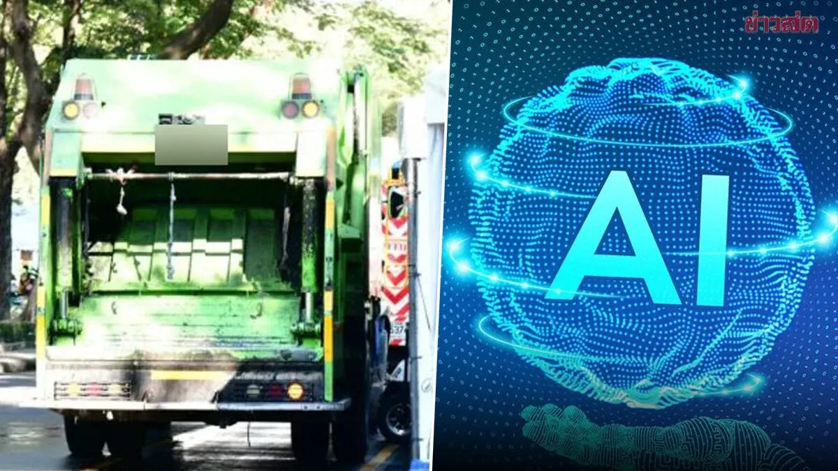 Bangkok Deploys AI to Combat Landfill Odors, Eyes 30% Reduction