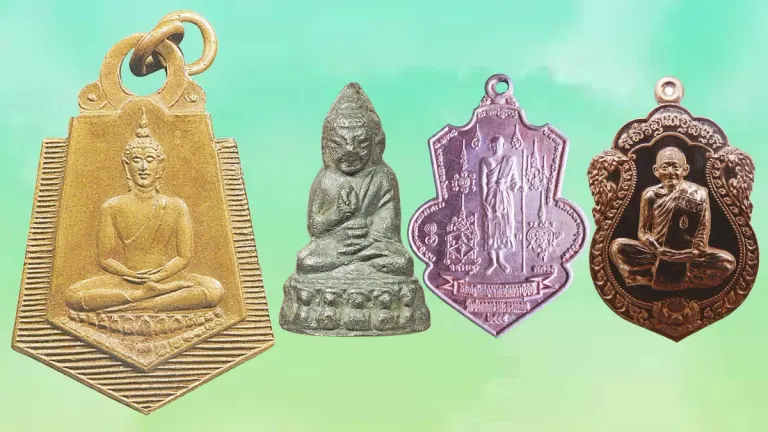 Buddhist Amulet Circle - The P. Malakul Medal
