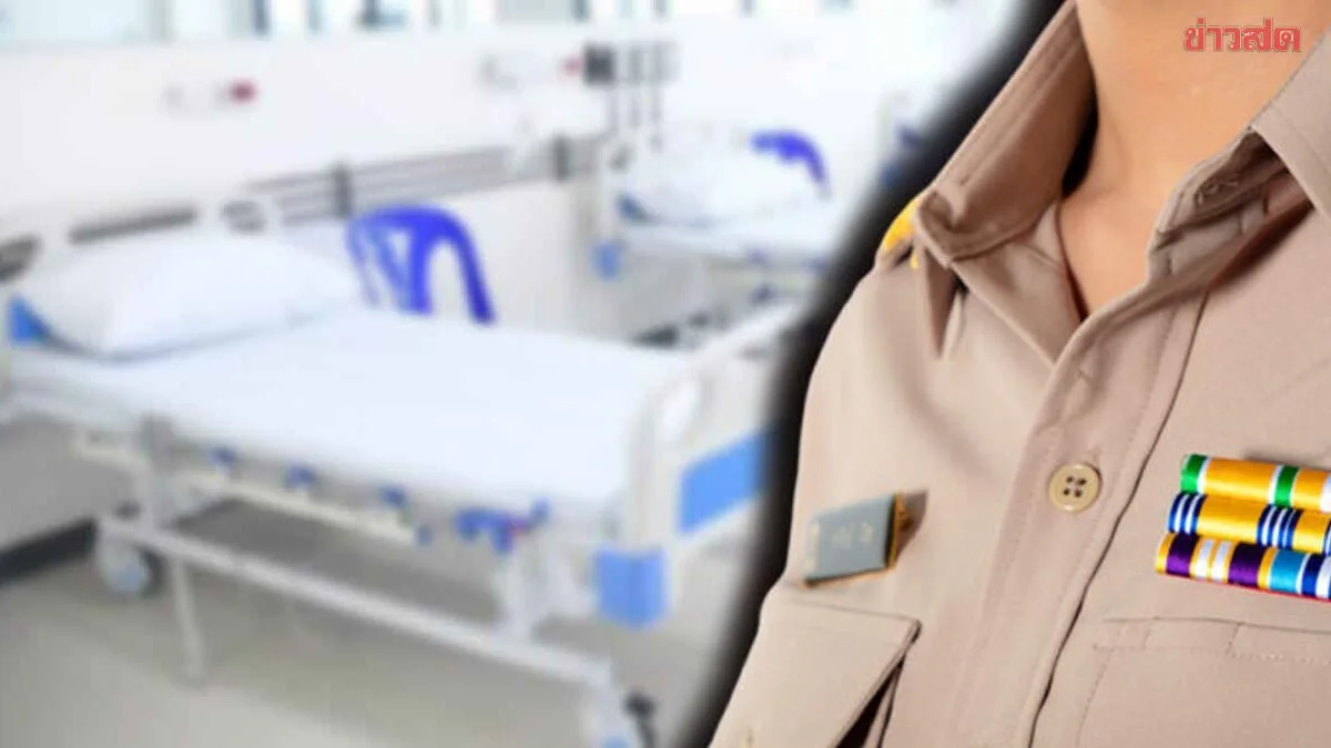 Thailand To Replace Civil Service Medical Benefits With Health Insurance