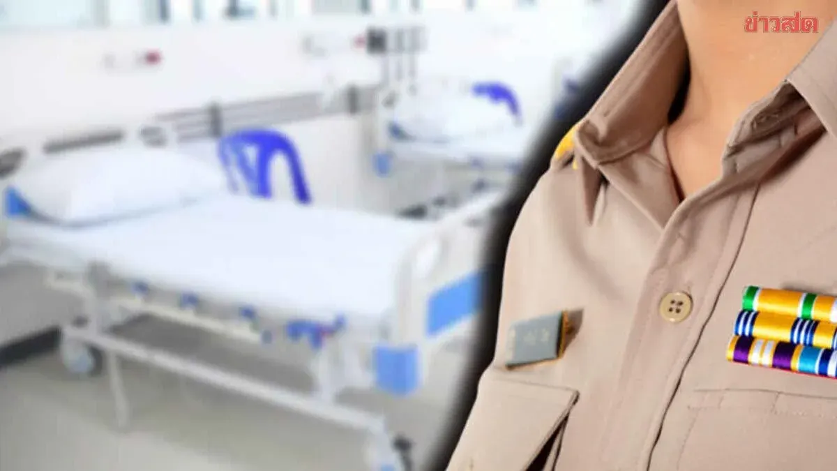 Thailand To Replace Civil Service Medical Benefits With Health Insurance