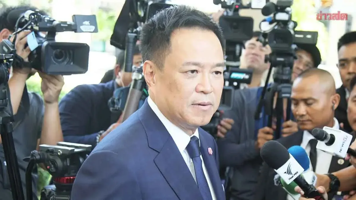 Thailand Cracks Down on Illegal Data Centers and Bitcoin Mining