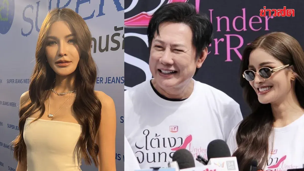 Miss Grand Thailand Oom Thawipon Gets Nose Job, Work Booms