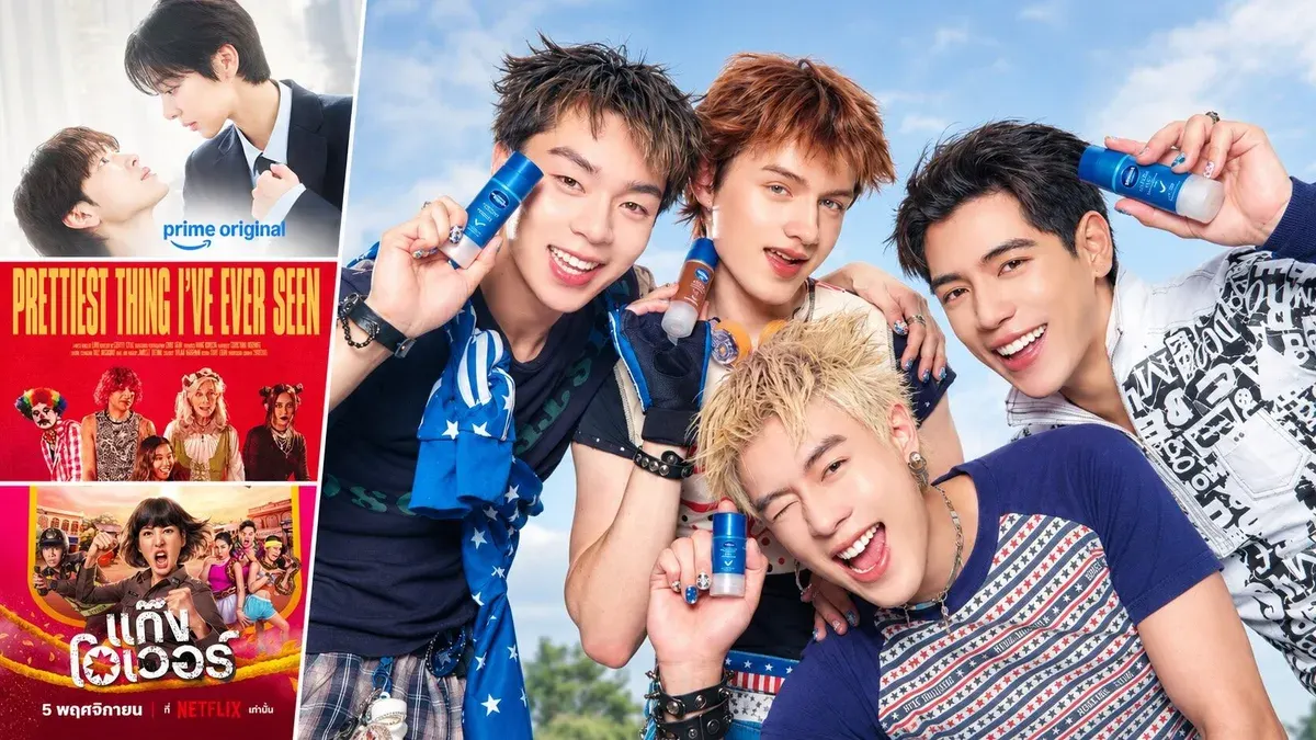Vaseline Teams With Thai Boy Band GELBOYS For Balm Stick