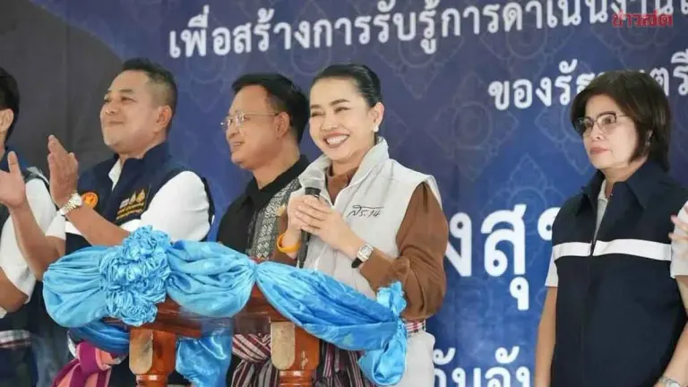Thailand Launches Half-Interest Loan Program to Aid Economy