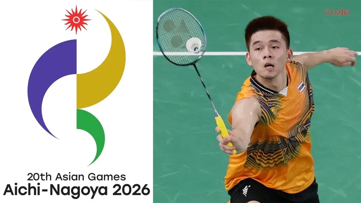 Top-Ranked Kulwutthichanon Eyes Podium Finish at Asian Games
