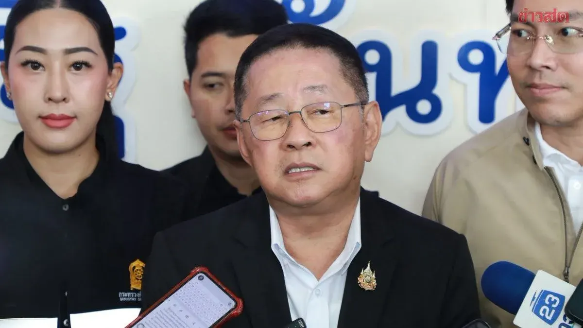 Education Minister Tackles Teacher Debt With Lower Bank Rates