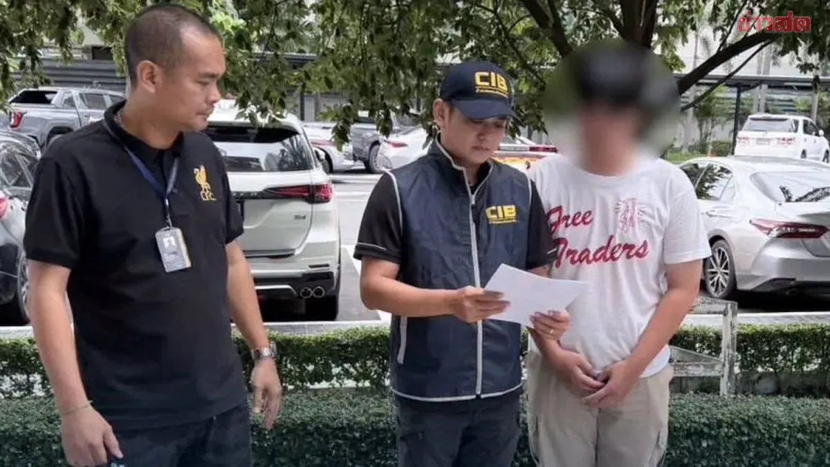 Man Arrested for Deleting Game Items Worth 1.1 Million Baht