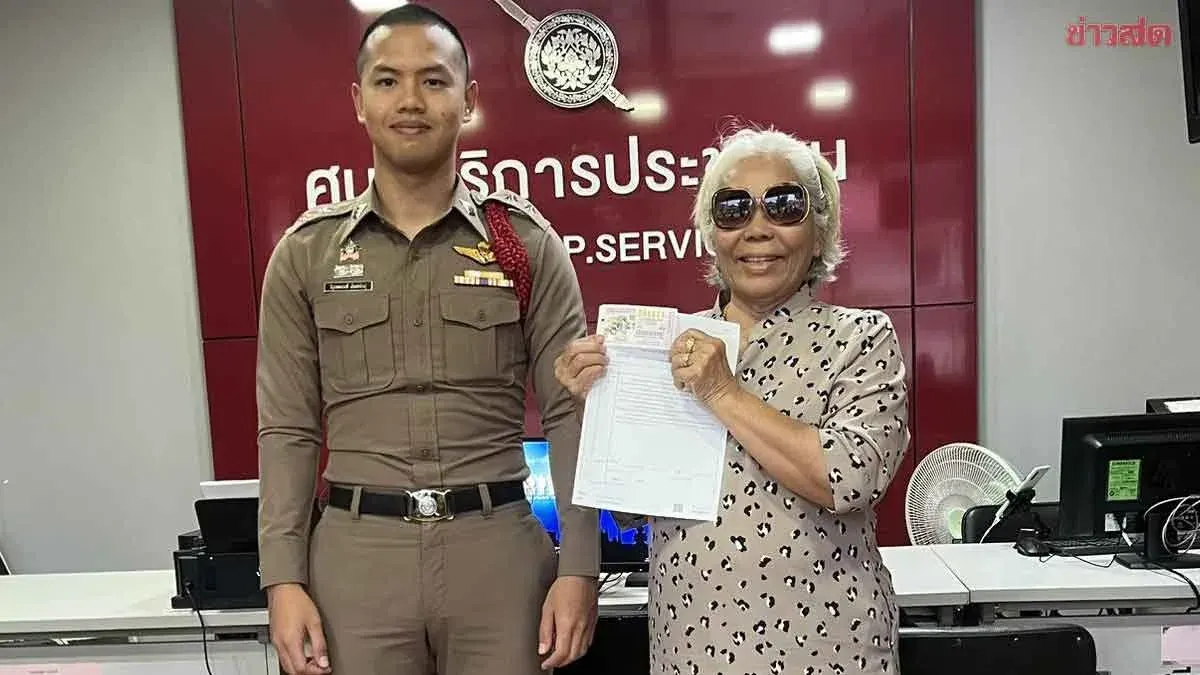 65-Year-Old Woman Discovers She Won First Prize Lottery Without Even Trying to Buy It