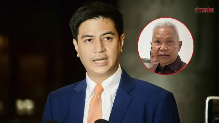 Parit Challenges Parliament Speaker Over Slow Investigation