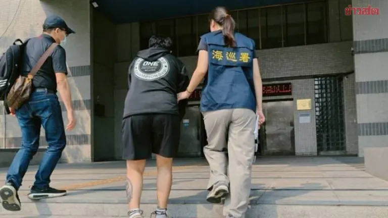 Taiwan Arrests Thai Woman Smuggling $3.6M in Heroin