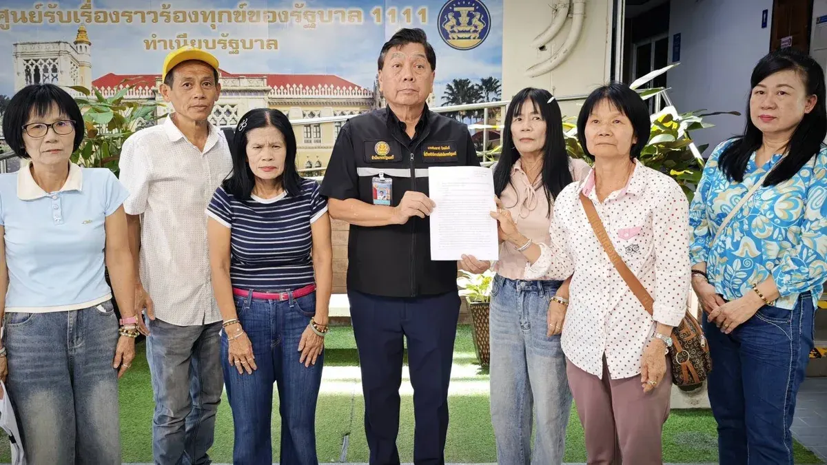Pak Thong Chai Residents Appeal to Prime Minister for Justice: Market Fire 16 Years On, Still No Compensation or Progress