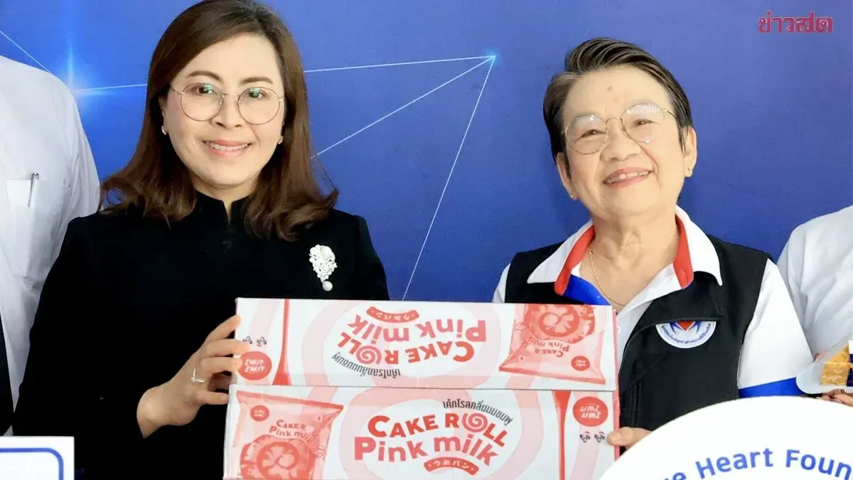 Pure Heart Foundation Sends Snacks to Flood Victims