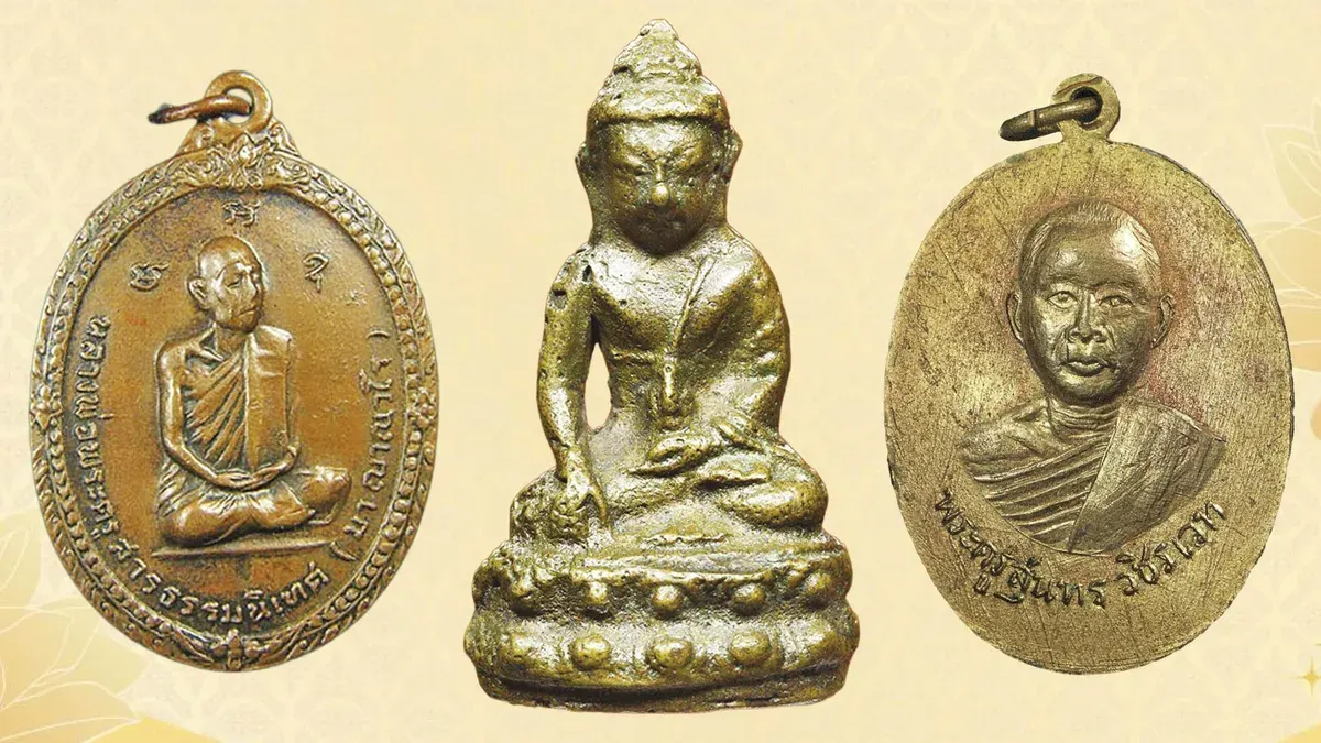 Revered Buddhist Amulet: First Edition Luang Pu Ma Medal