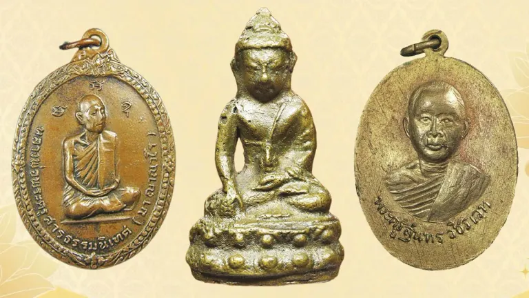Revered Buddhist Amulet: First Edition Luang Pu Ma Medal