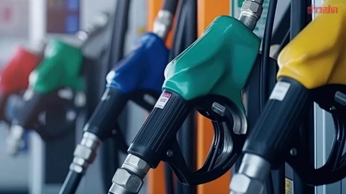 Fuel Prices Rise Across Thailand as of August 19