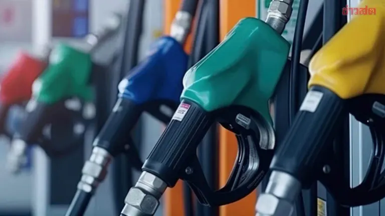 Fuel Prices Rise Across Thailand as of August 19