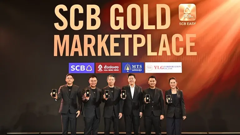 Thai Commercial Bank Launches Gold Marketplace on Mobile App