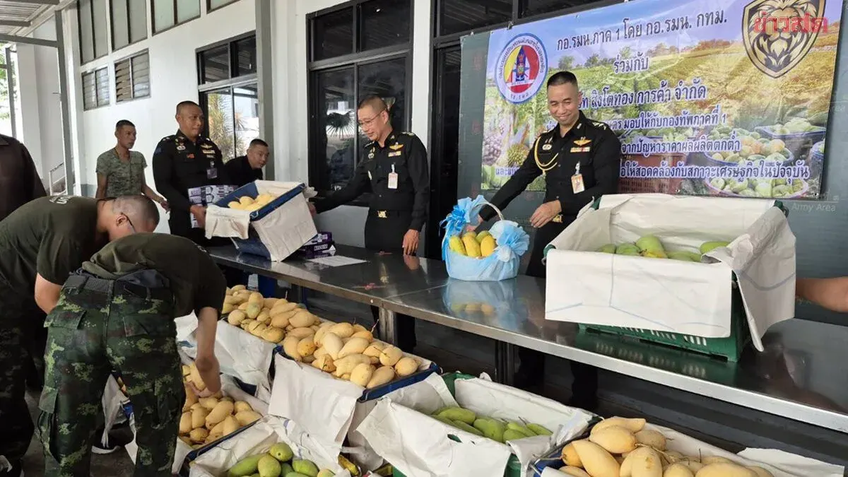 Region 1 Internal Security Command Partners with Private Sector to Purchase Agricultural Products and Support Prices as Costs Surge