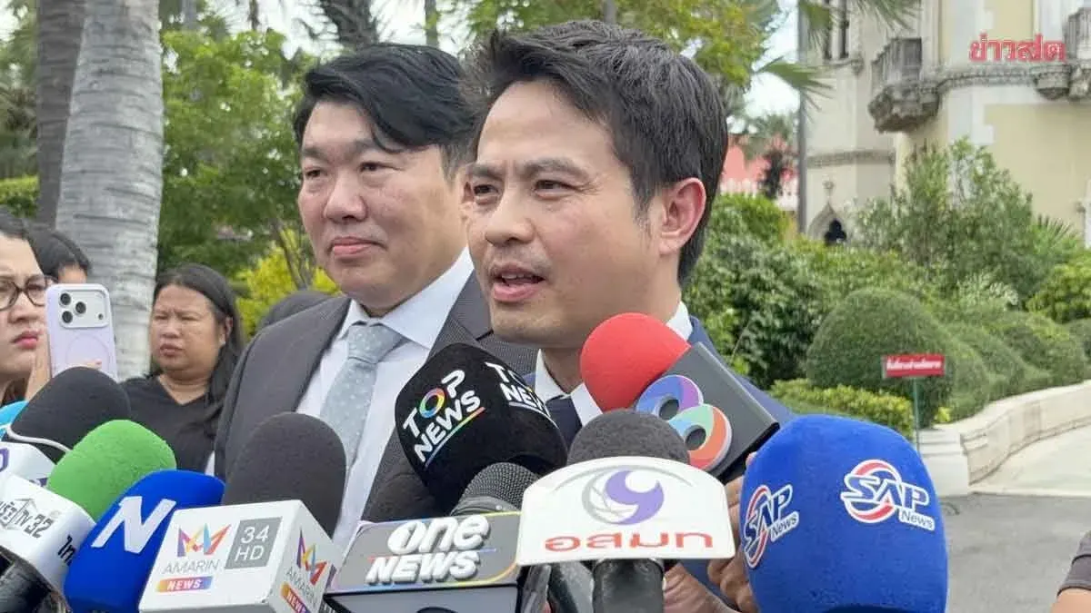Phisadej Reveals Screening Committee Has Discussed 400 Billion Baht Loan Authorization—No Need to Wait for Parliament Procedures