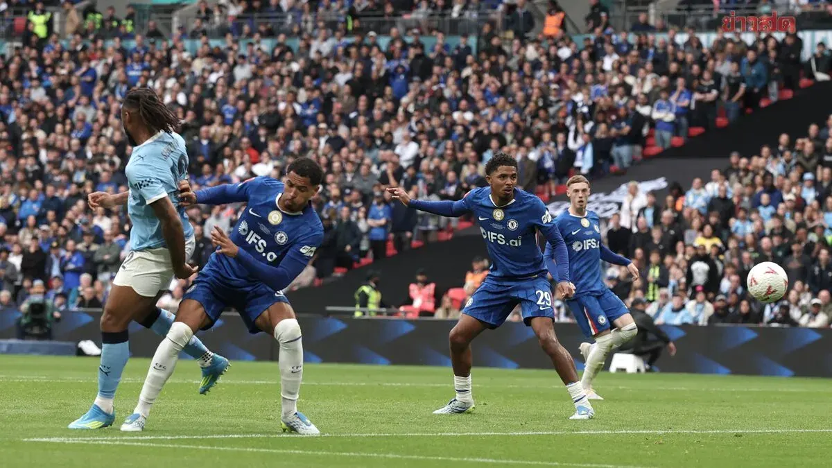 Semenyo's sublime finish sends Manchester City to FA Cup glory with 1-0 victory over Chelsea