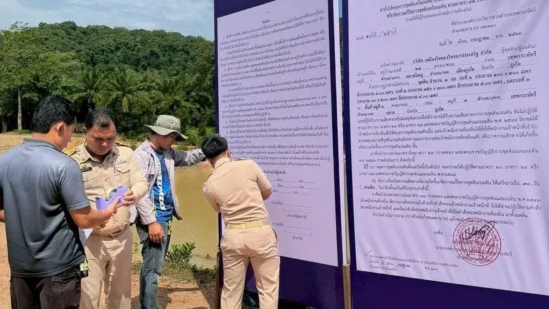 Officials Stop Illegal Excavation in Baan Phru Champa
