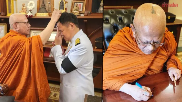 PM Anutin Visits Revered Trang Abbot at Government House
