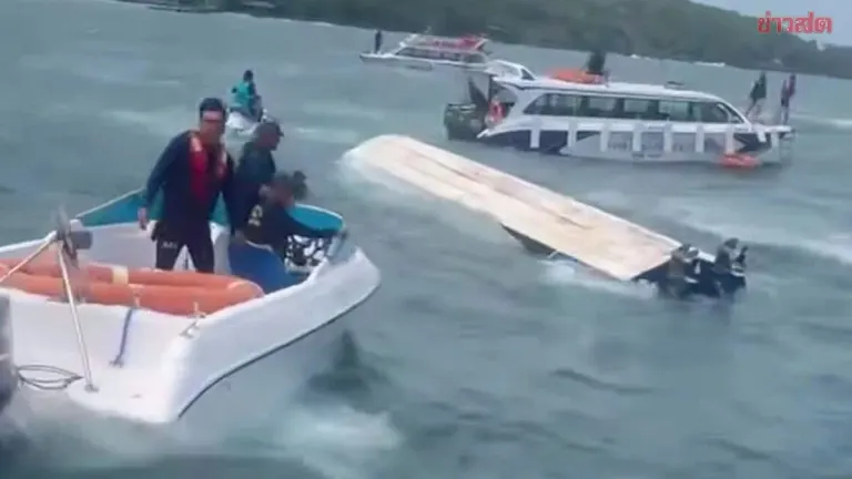 Speedboat Capsizes Off Phu Quoc Island, 15 Dead
