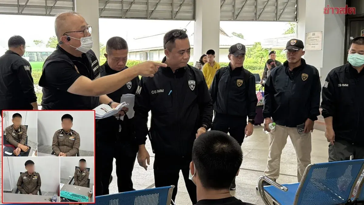 Laos Returns 24 Thai Call Center Scam Suspects
