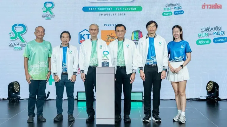 Two Medical Schools Unite For SIRA RUN 2026