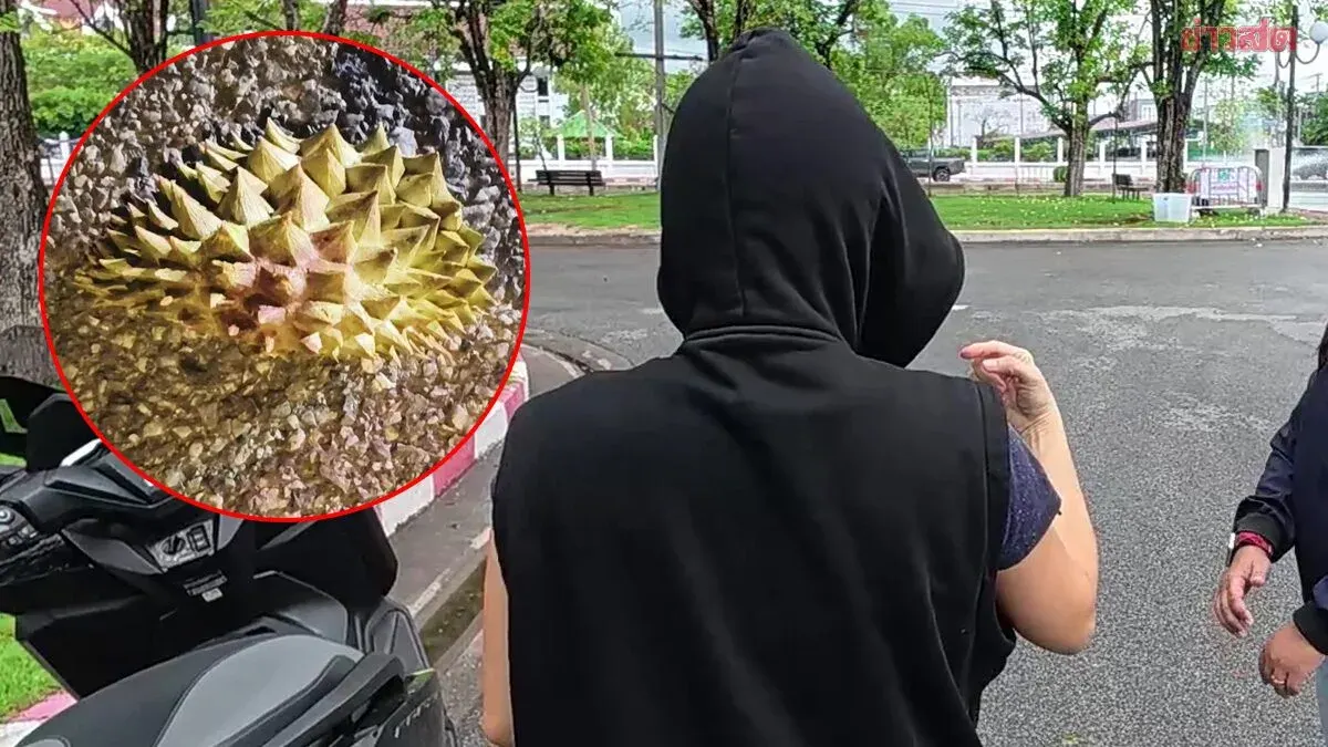 Woman Shocked: Attacked by Two Teenage Boys While Exercising, Beaten with Durian Shells and Punched Until Bleeding