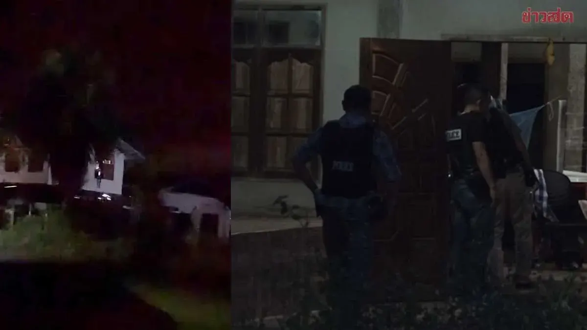 Armed Man Barricades Himself in Mukdahan Home for Hours