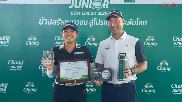 Pimpyada Wins Chang Thailand Junior Golf Round 4