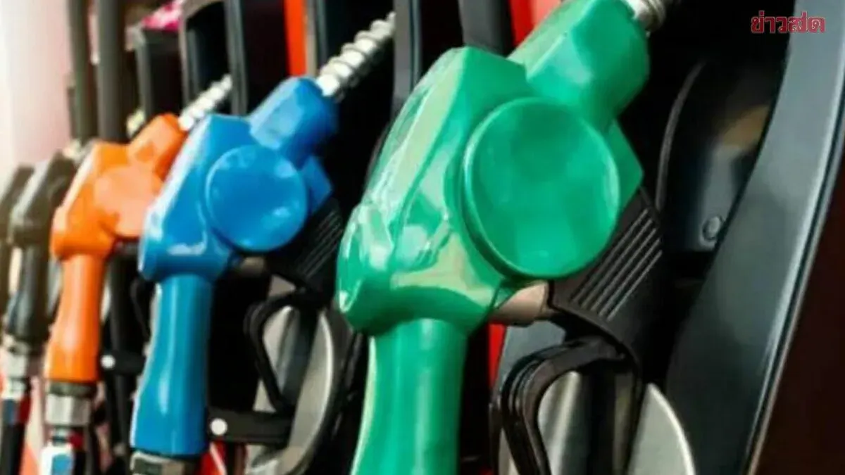 Today's Fuel Prices, May 22, 2026: Gas Station Rates Updated as of 5:00 AM