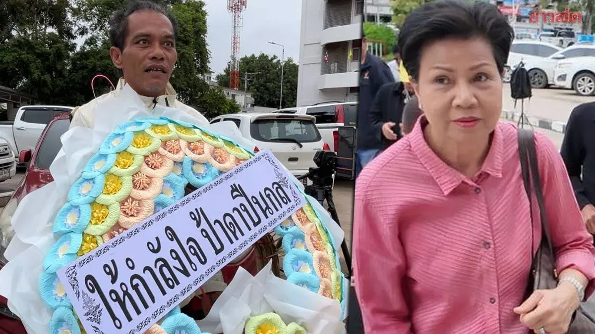 Police File Charges Against Activist As Legal Case Unfolds