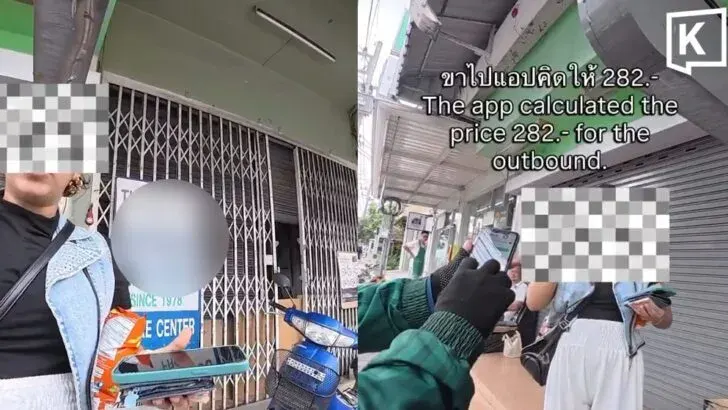 Police Mediate Fare Dispute Between Indian Tourist and Chiang Mai Driver
