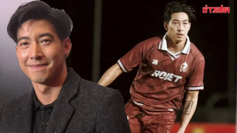 Actor Tonno Becomes Co-Owner of Roi Et Football Club