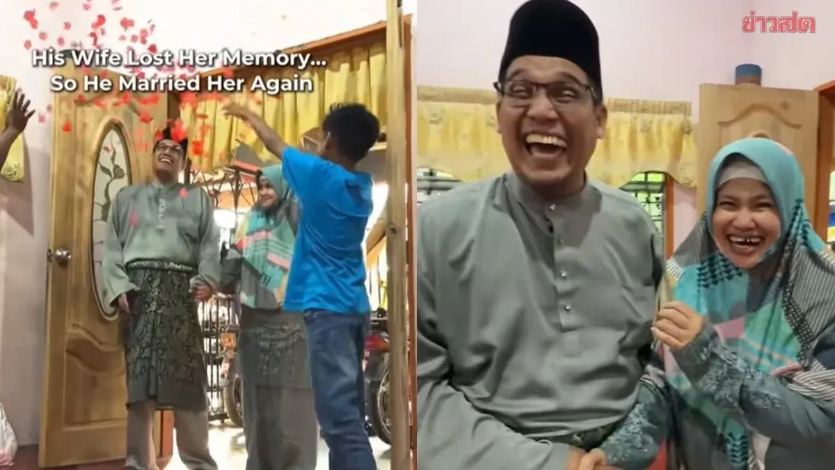 Malaysian Man Renews Wedding Vows with Wife After She Lost Her Memory, Vows to Stand by Her Until the End