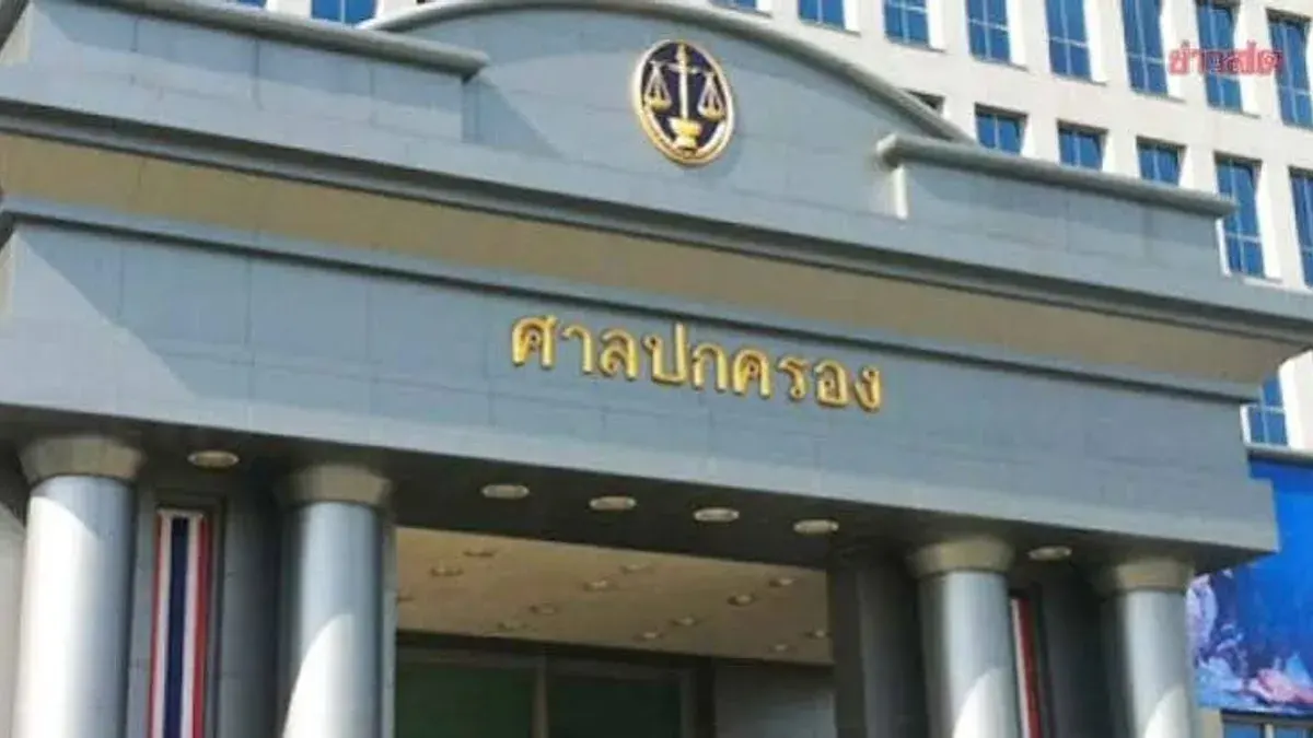 Court Hears Urgent Case on Social Security Board Election Delay