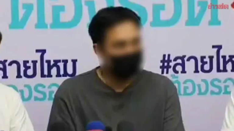 Massage Shop Accused Of Scamming Customer With Fake Premium Service