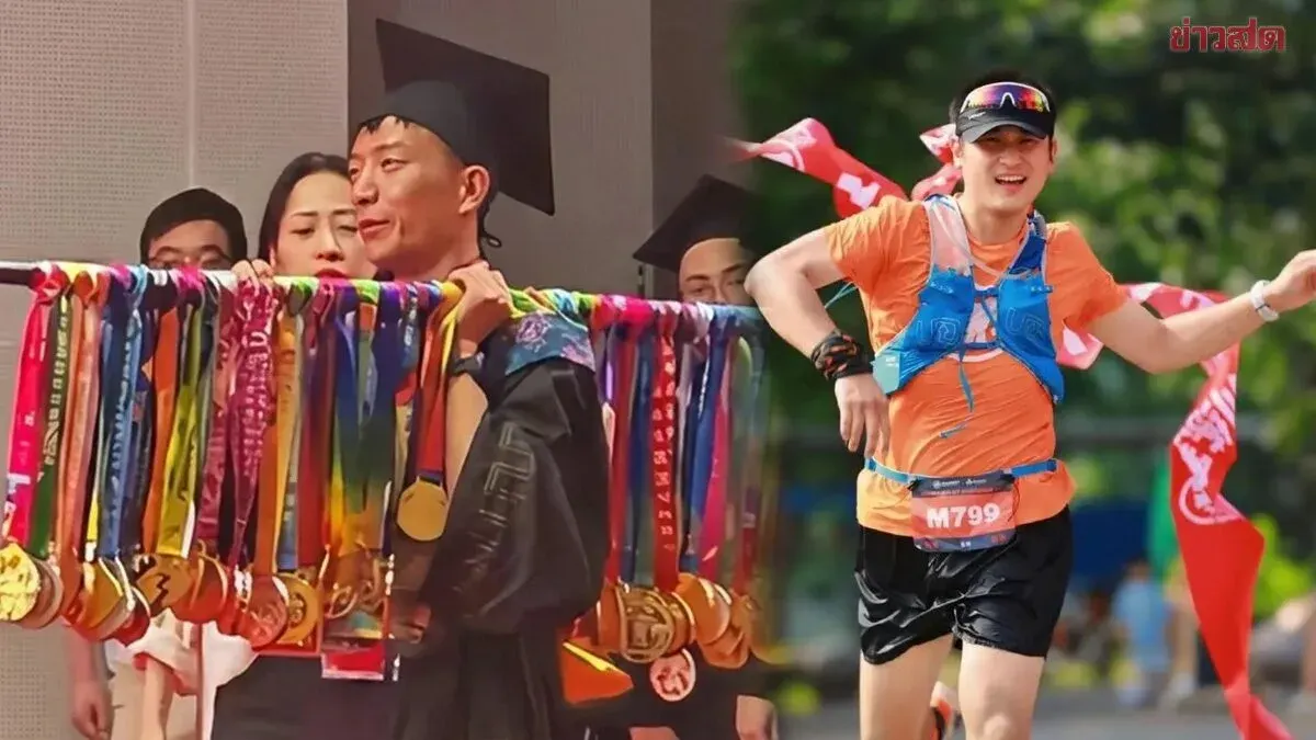 Chinese Student Earns Degree With 70+ Marathon Medals