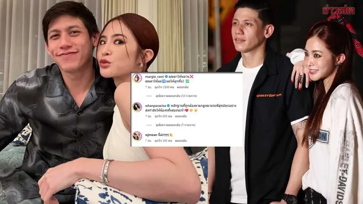 Mind Lapheslal Denies Overstepping Family Boundaries, Shows Support for Husband Pai Who Faces Social Backlash
