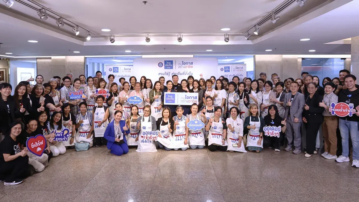 Thai Life Insurance Program Turns Local Ingredients Into Income