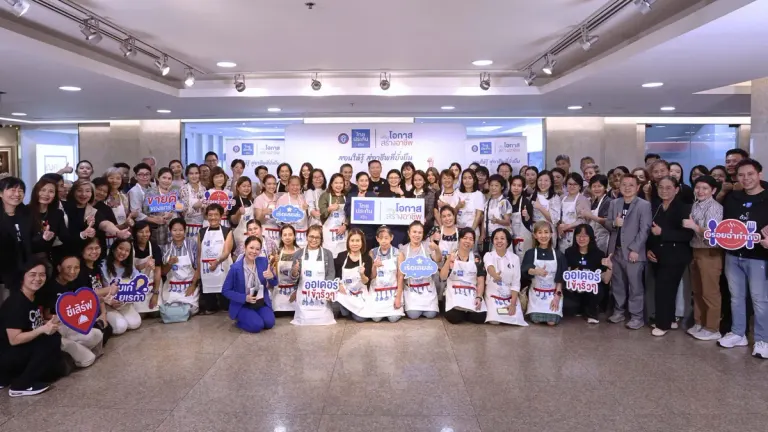 Thai Life Insurance Program Turns Local Ingredients Into Income